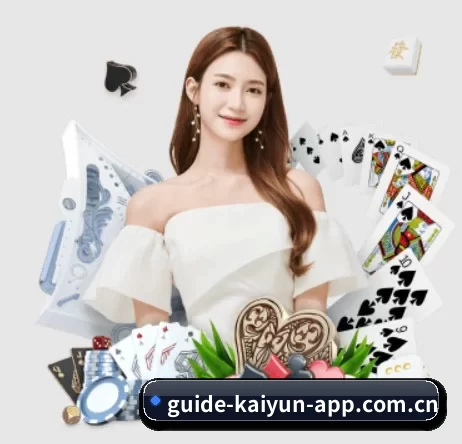 开云 APP